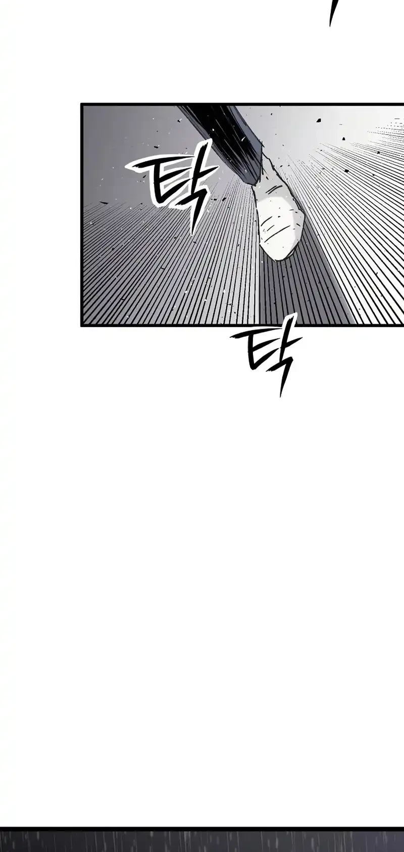 Silent Transfer Student Chapter 73 Gambar 16