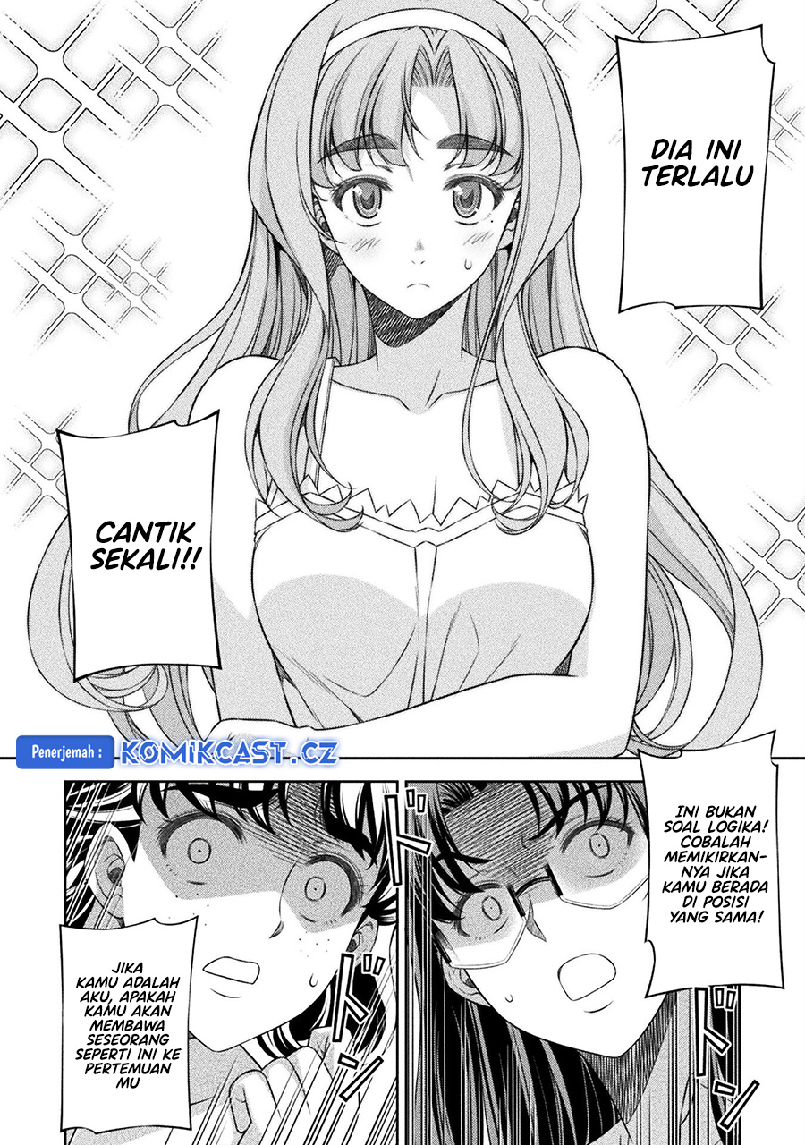 Silver Plan to Redo From JK Chapter 56 Gambar 7
