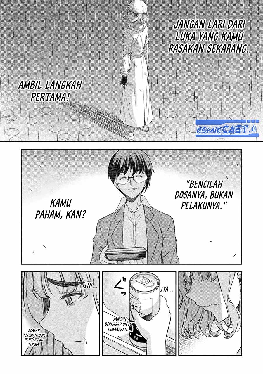 Silver Plan to Redo From JK Chapter 78 Gambar 6