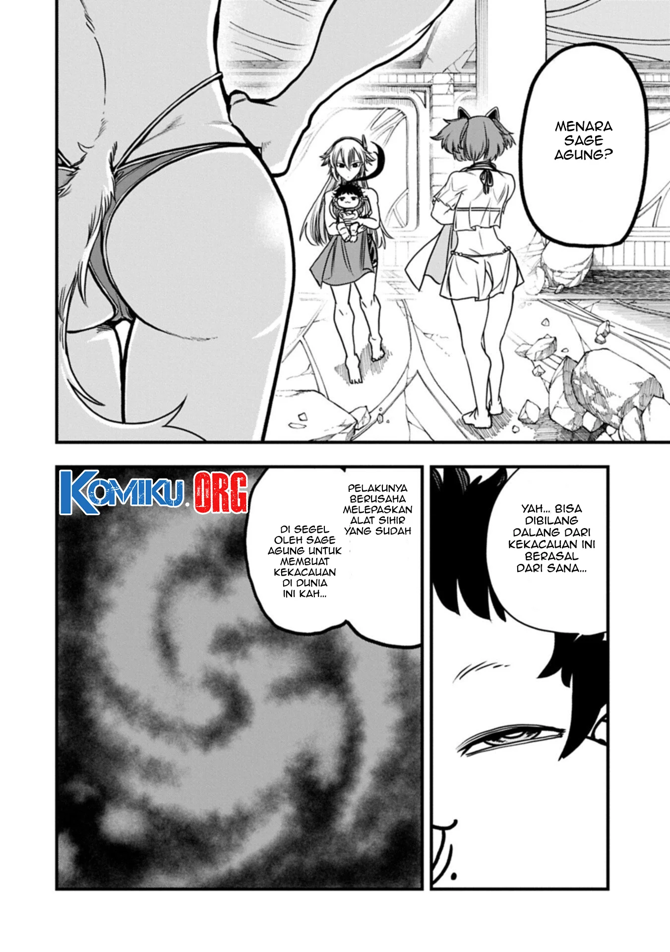 Since My Previous Life Was A Wise Man I Can Afford To Live Chapter 67 - Halaman 9