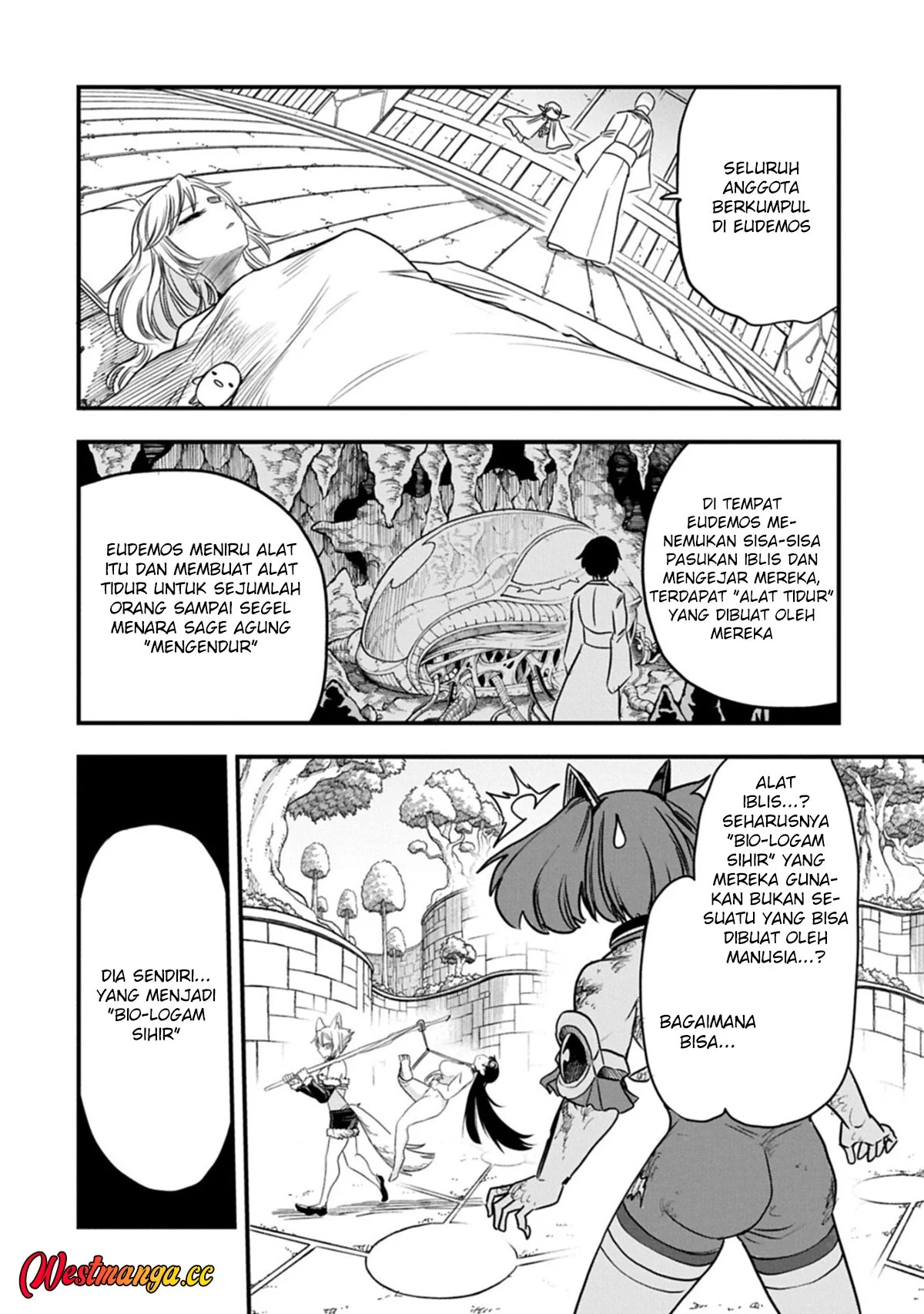 Since My Previous Life Was A Wise Man I Can Afford To Live Chapter 79 - Halaman 9