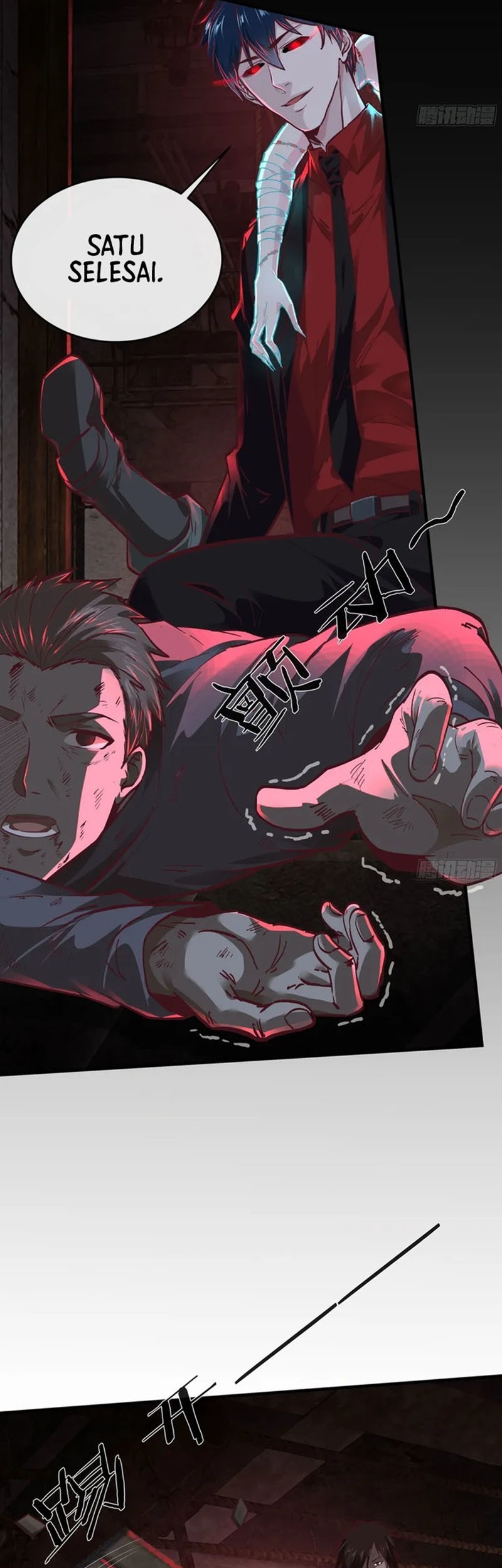 Since The Red Moon Appeared (Hongyue Start) Chapter 60 Gambar 12