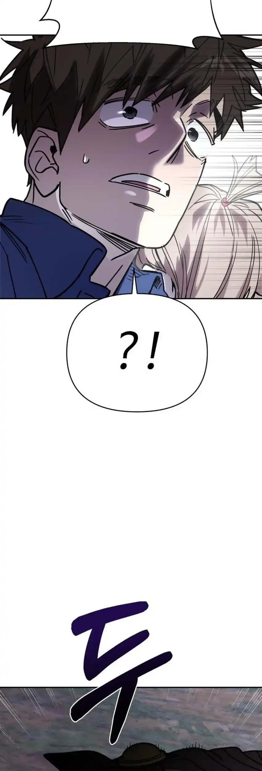 Single Dad in Another World Chapter 50 Gambar 24