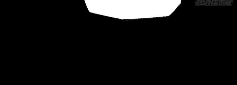 Sinister Immortal Path Chapter 27 Gambar 20