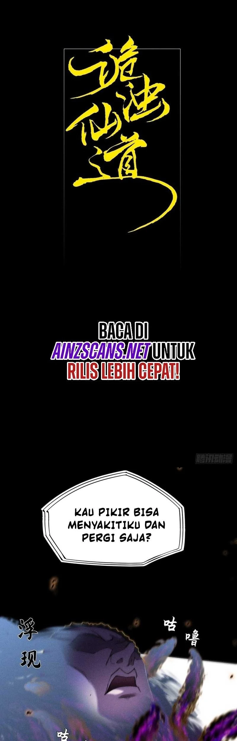Sinister Immortal Path Chapter 42 Gambar 8