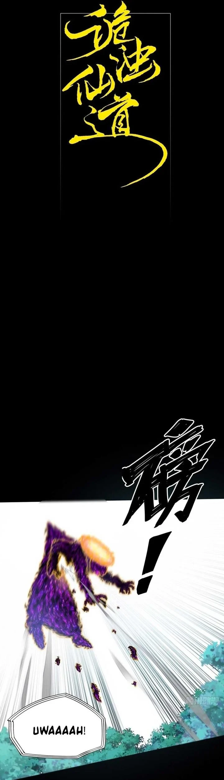 Sinister Immortal Path Chapter 43 Gambar 9