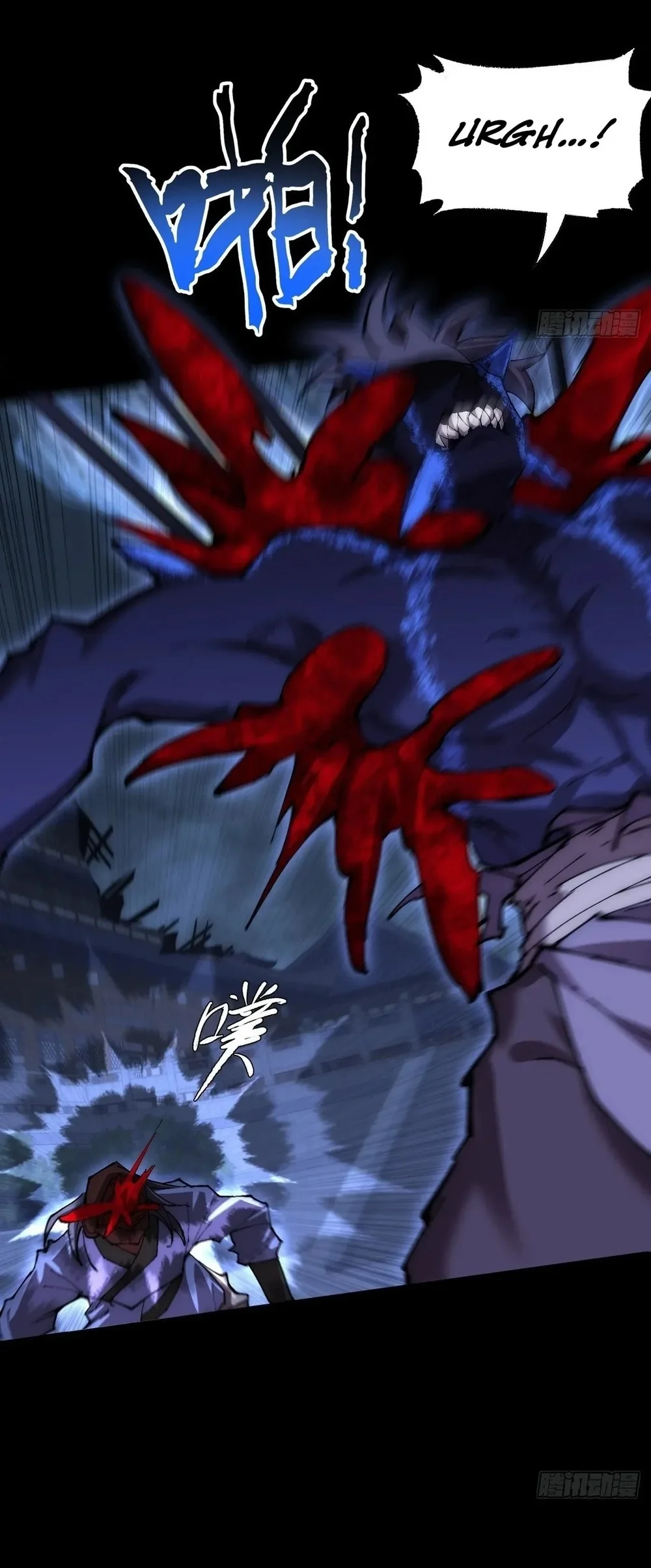 Sinister Immortal Path Chapter 64 Gambar 17