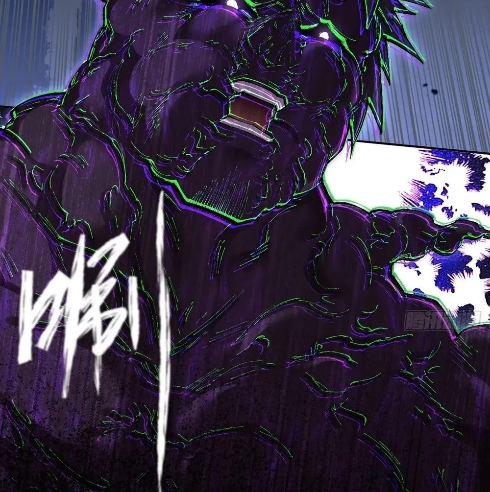 Sinister Immortal Path Chapter 69 Gambar 16