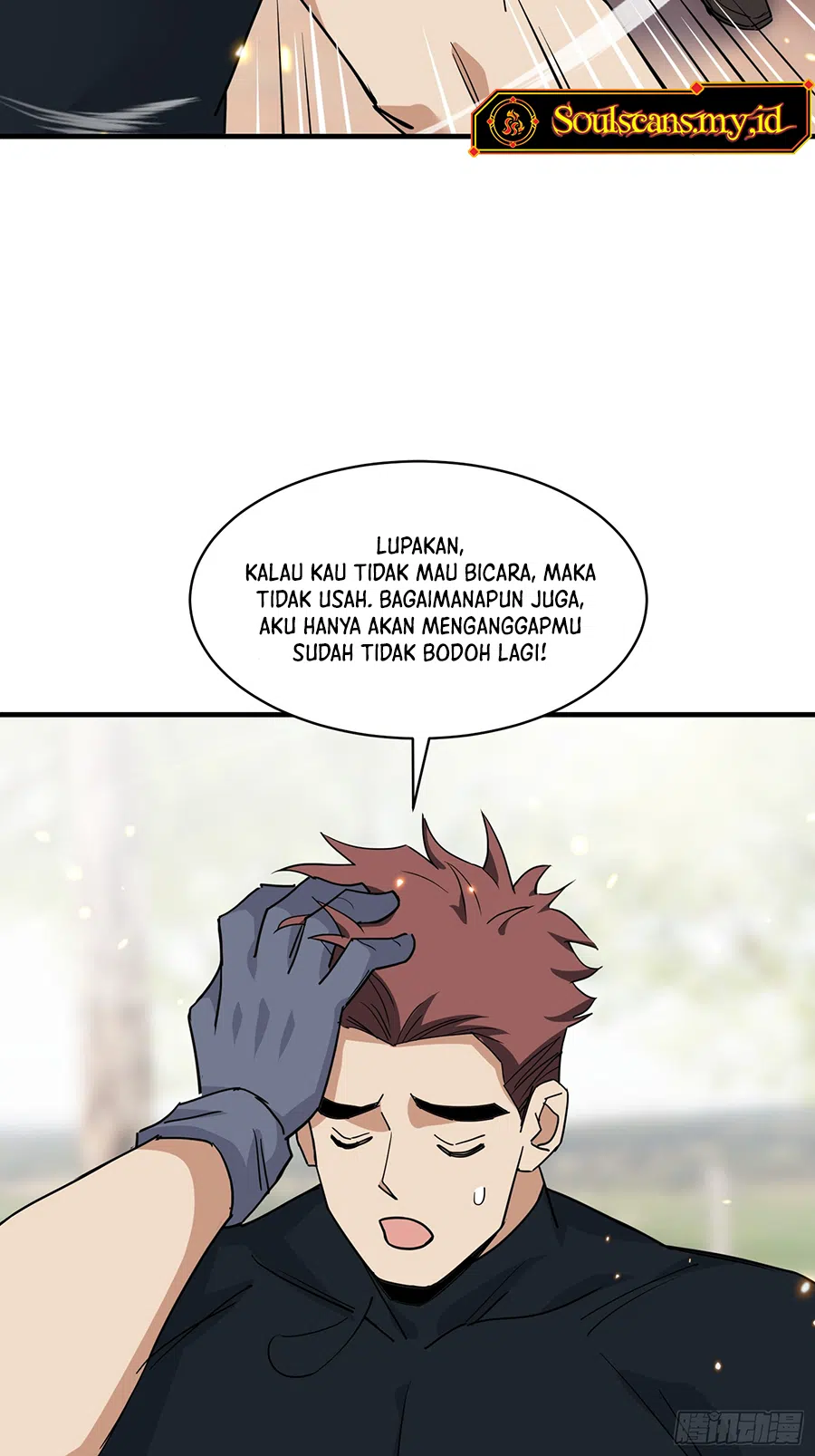 Sister-in-Law: I'm Really Not a Fool Anymore Chapter 10 Gambar 15