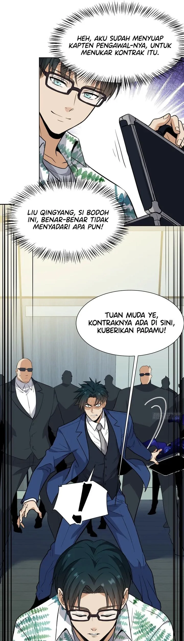 Sister-in-Law: I'm Really Not a Fool Anymore Chapter 35 Gambar 12