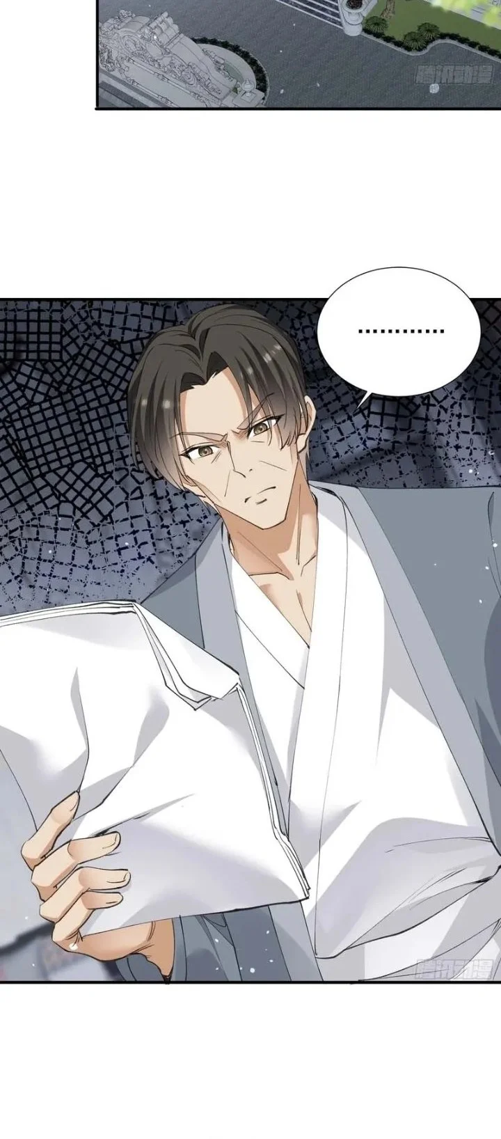 Sister-in-Law: I'm Really Not a Fool Anymore Chapter 37 Gambar 9