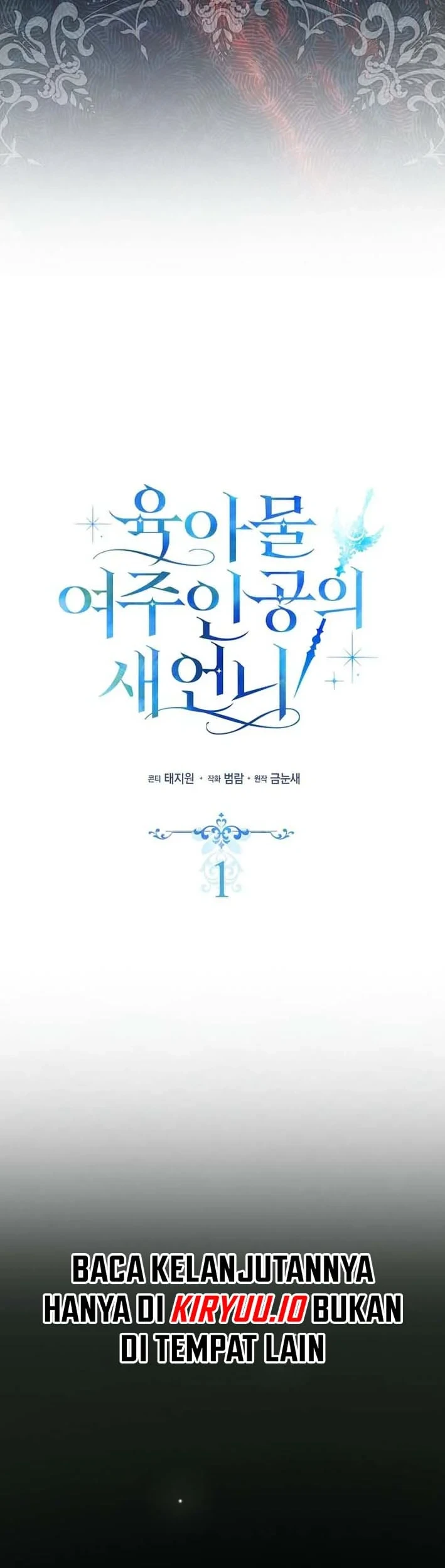 Sister-in-law of the Heroine in a Childcare Novel Chapter 1 Gambar 17
