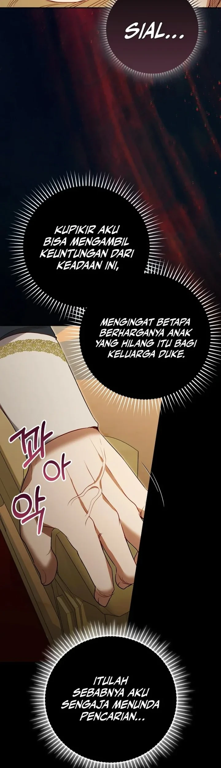 Sister-in-law of the Heroine in a Childcare Novel Chapter 17 Gambar 17