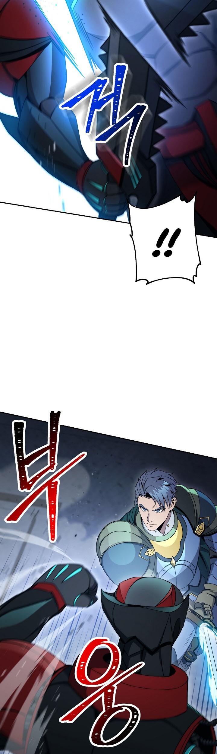 Skeleton Soldier Couldn’t Protect the Dungeon Chapter 195 halaman 17