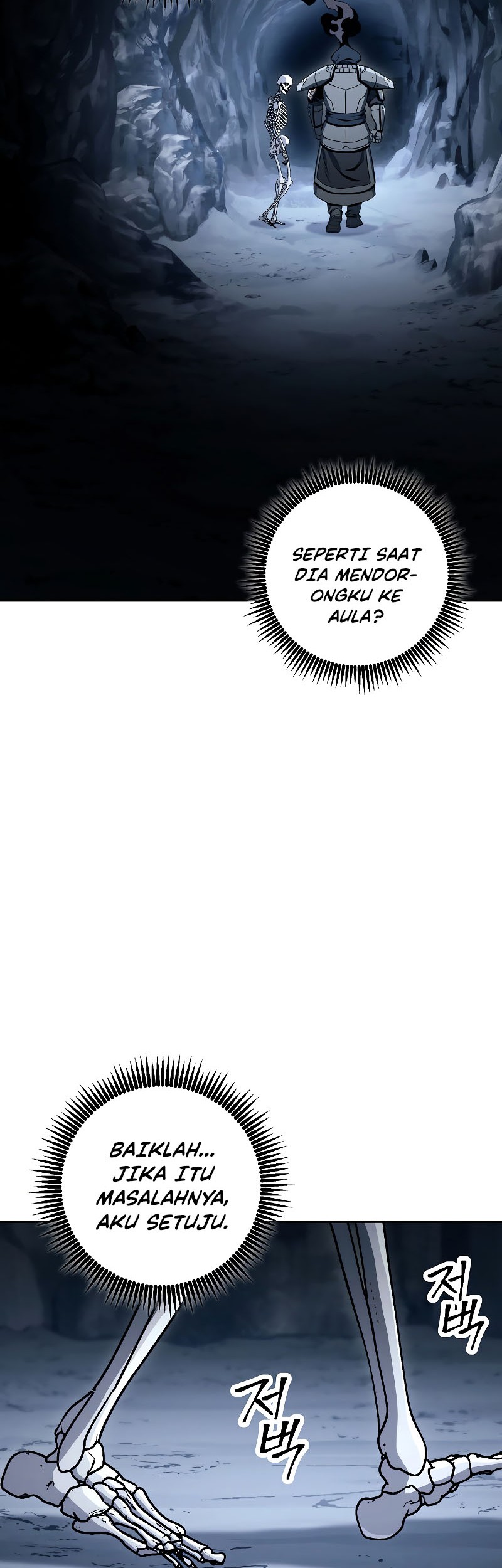 Skeleton Soldier Couldn’t Protect the Dungeon Chapter 207 halaman 20