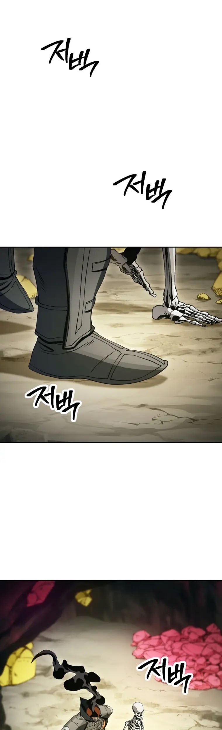 Skeleton Soldier Couldn’t Protect the Dungeon Chapter 215 Gambar 22