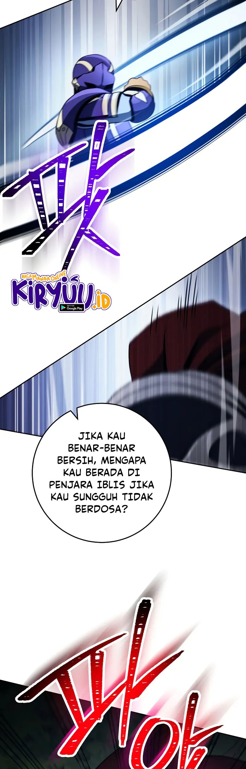 Skeleton Soldier Couldn’t Protect the Dungeon Chapter 231 halaman 19