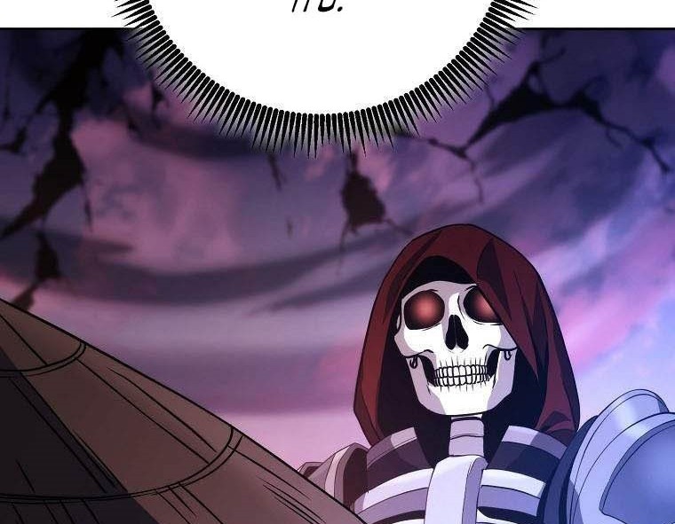 Skeleton Soldier Couldn’t Protect the Dungeon Chapter 240 halaman 26