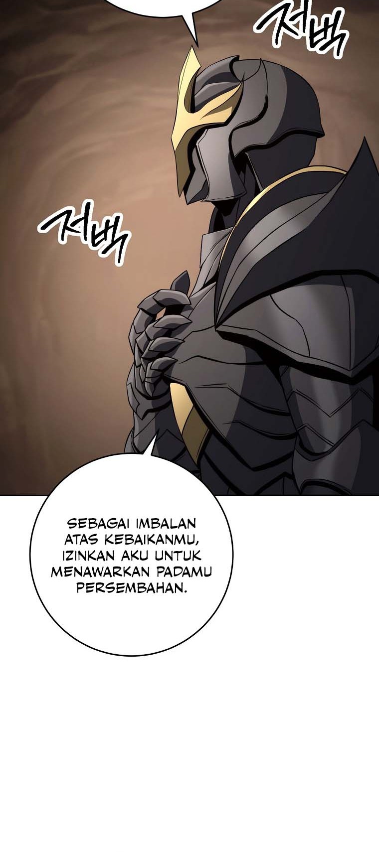 Skeleton Soldier Couldn’t Protect the Dungeon Chapter 245 halaman 25