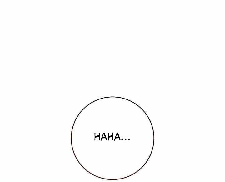 Skeleton Soldier Couldn’t Protect the Dungeon Chapter 264 halaman 22