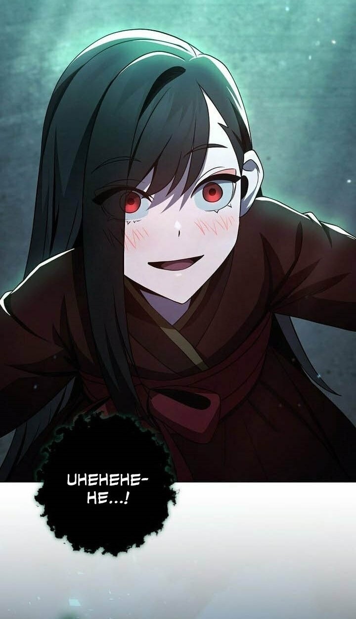 Skeleton Soldier Couldn’t Protect the Dungeon Chapter 330 halaman 17