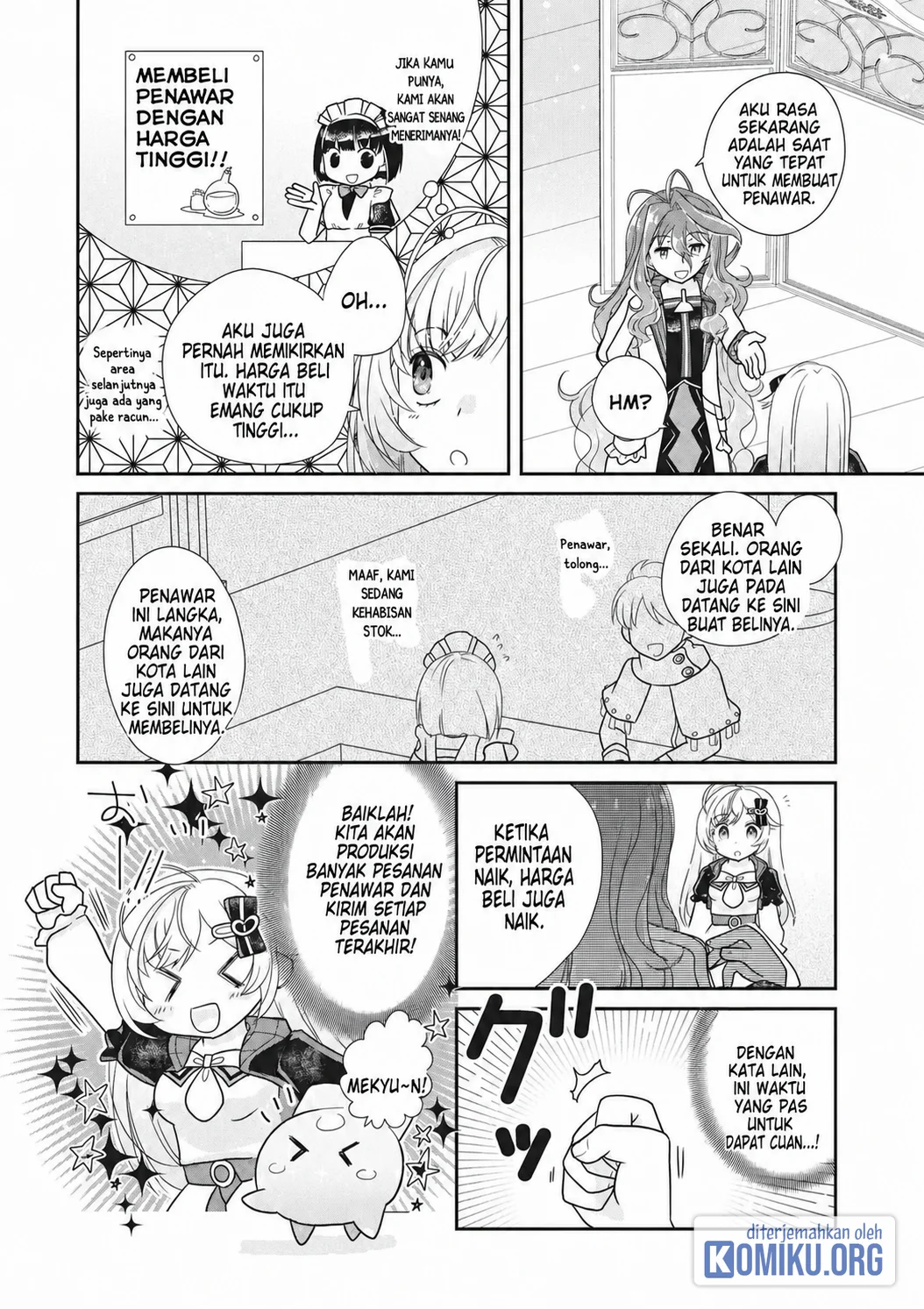 Slime Master-chan no VRMMO Chapter 3 Gambar 8