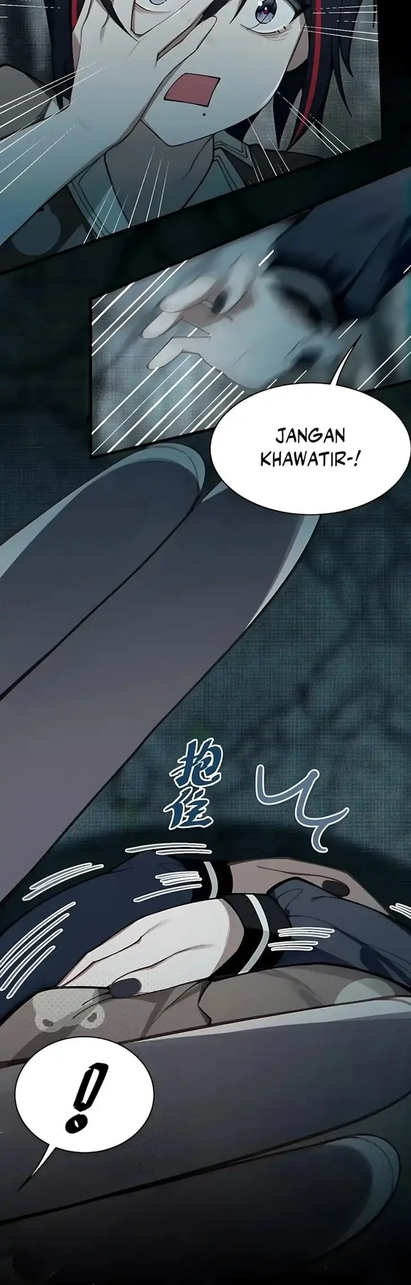 Smashing Female Ghosts with My Fists Chapter 10 - Halaman 12