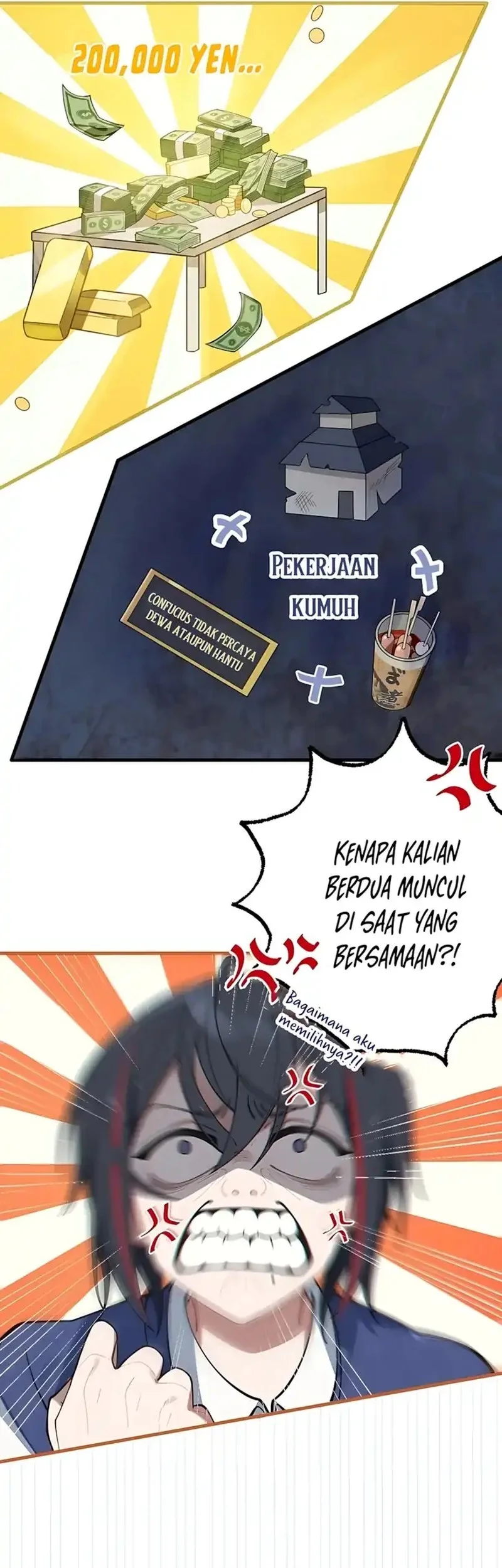 Smashing Female Ghosts with My Fists Chapter 12 - Halaman 11
