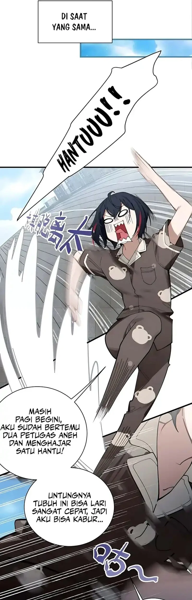 Smashing Female Ghosts with My Fists Chapter 5 - Halaman 11