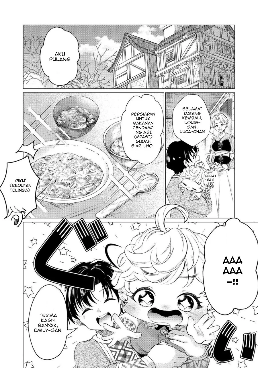 Sofubo Wo Tazunete Iede Kyodai Ni Nin Tabi Haha to No Wakare, Nigiyakana Tabiji Chapter 2 Gambar 10