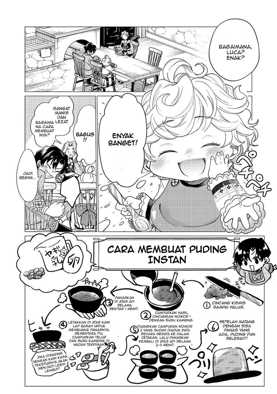 Sofubo Wo Tazunete Iede Kyodai Ni Nin Tabi Haha to No Wakare, Nigiyakana Tabiji Chapter 3.1 Gambar 6