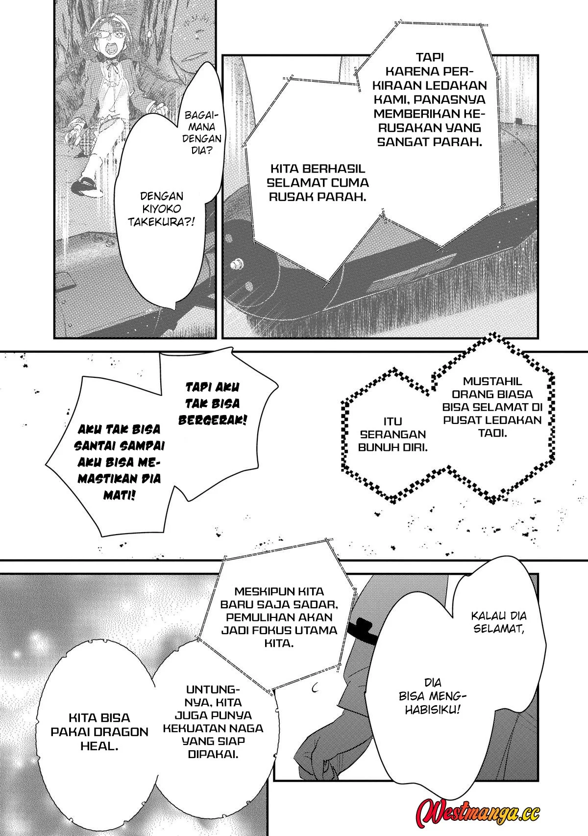 Sokushi Cheat ga Saikyou Sugite, Isekai no Yatsura ga Marude Aite ni Naranai n desu ga Chapter 55 Gambar 9
