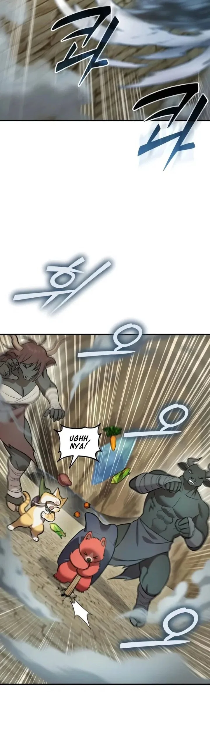 Solo Farming In The Tower Chapter 127 Gambar 21
