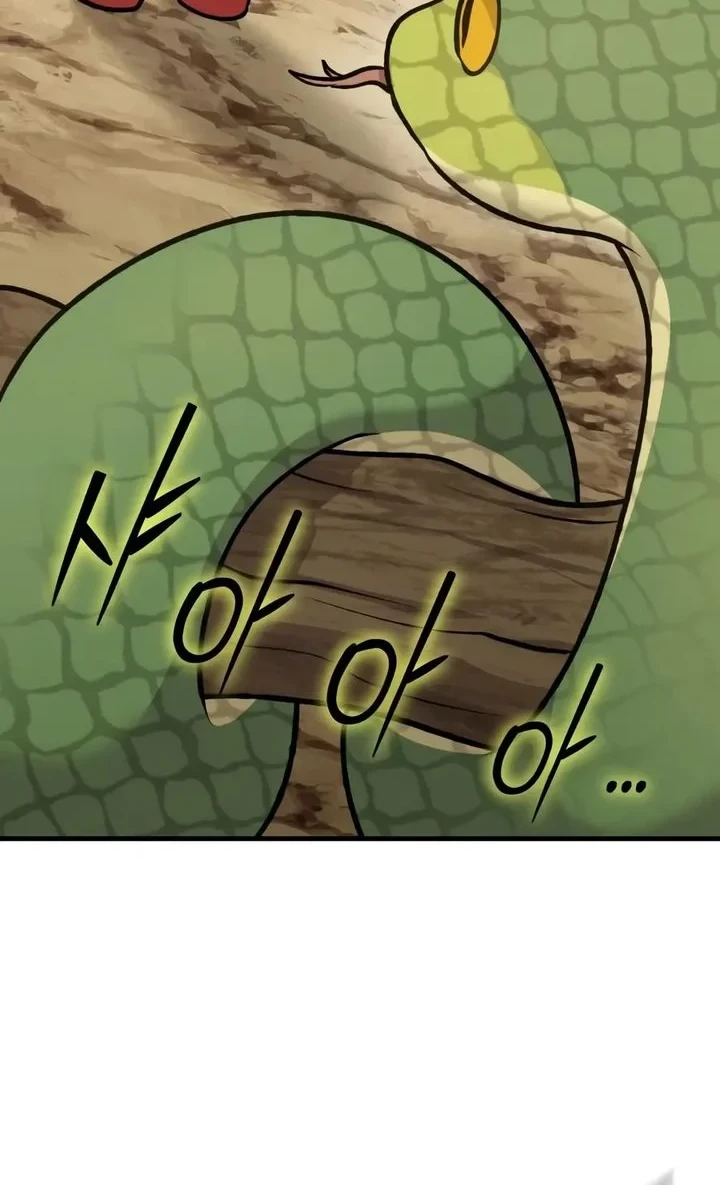 Solo Farming In The Tower Chapter 129 Gambar 22