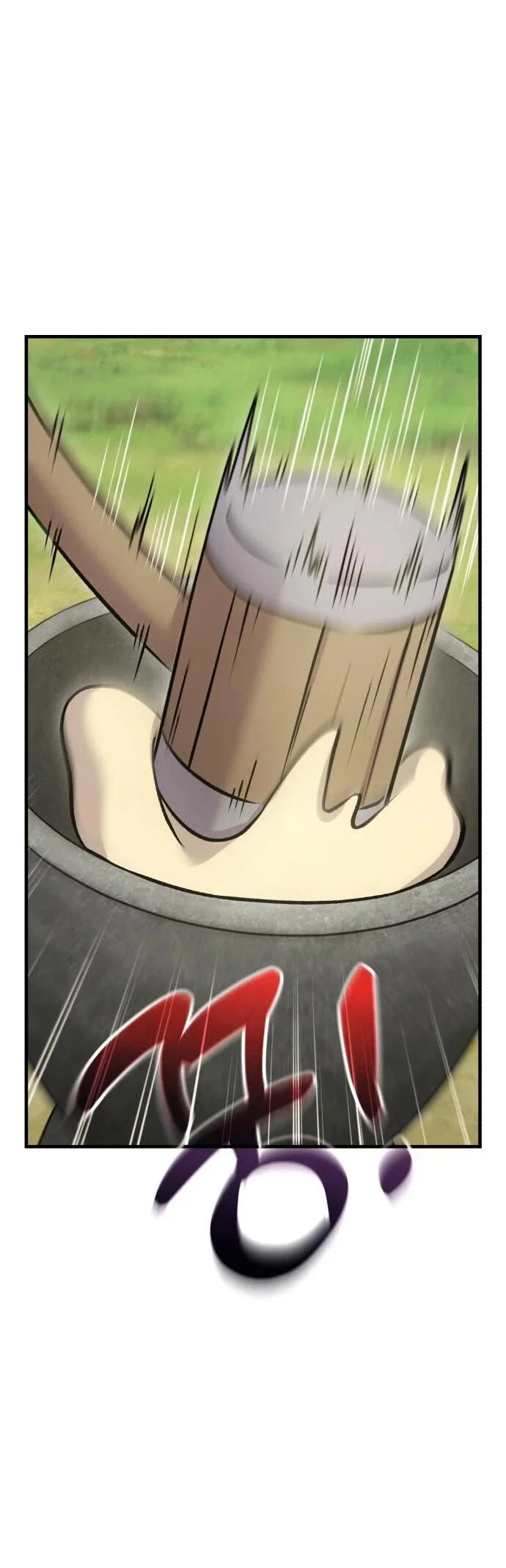 Solo Farming In The Tower Chapter 137 Gambar 23