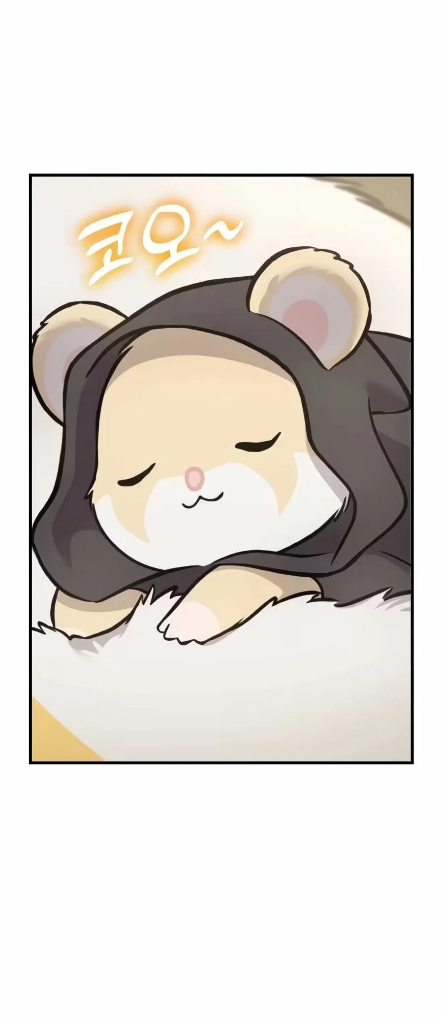 Solo Farming In The Tower Chapter 138 Gambar 32