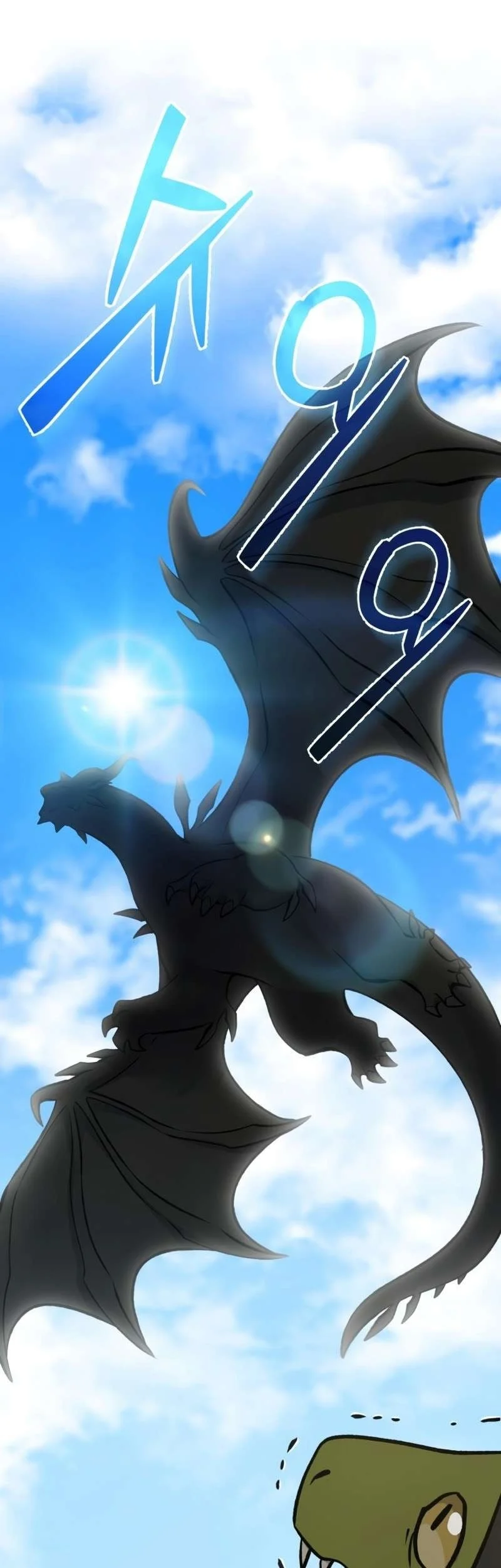 Solo Farming In The Tower Chapter 141 Gambar 28