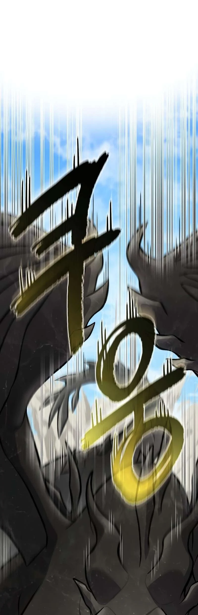Solo Farming In The Tower Chapter 141 Gambar 31