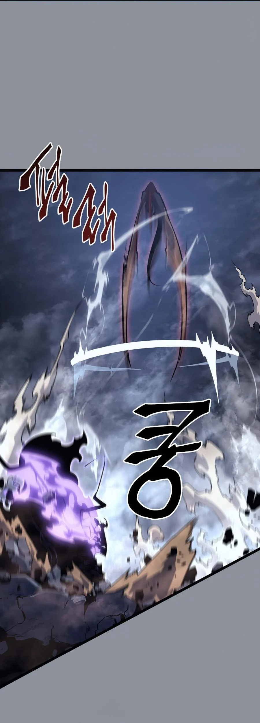 Solo Leveling Chapter 176 Gambar 25