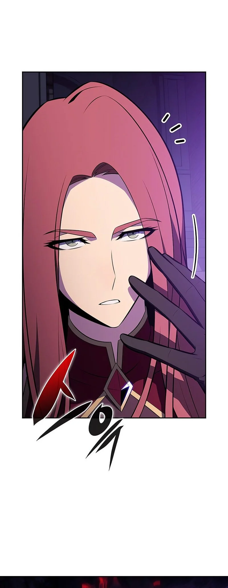 Solo Max-Level Newbie Chapter 238 Gambar 17