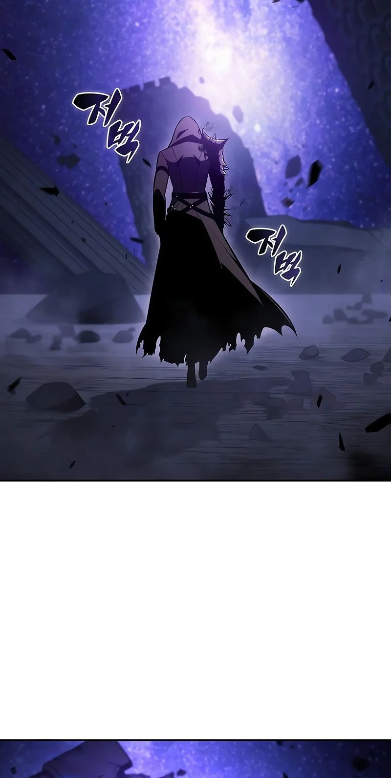 Solo Max-Level Newbie Chapter 244 Gambar 17