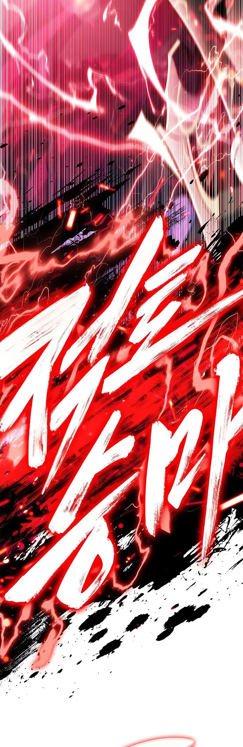Solo Max-Level Newbie Chapter 246 Gambar 21