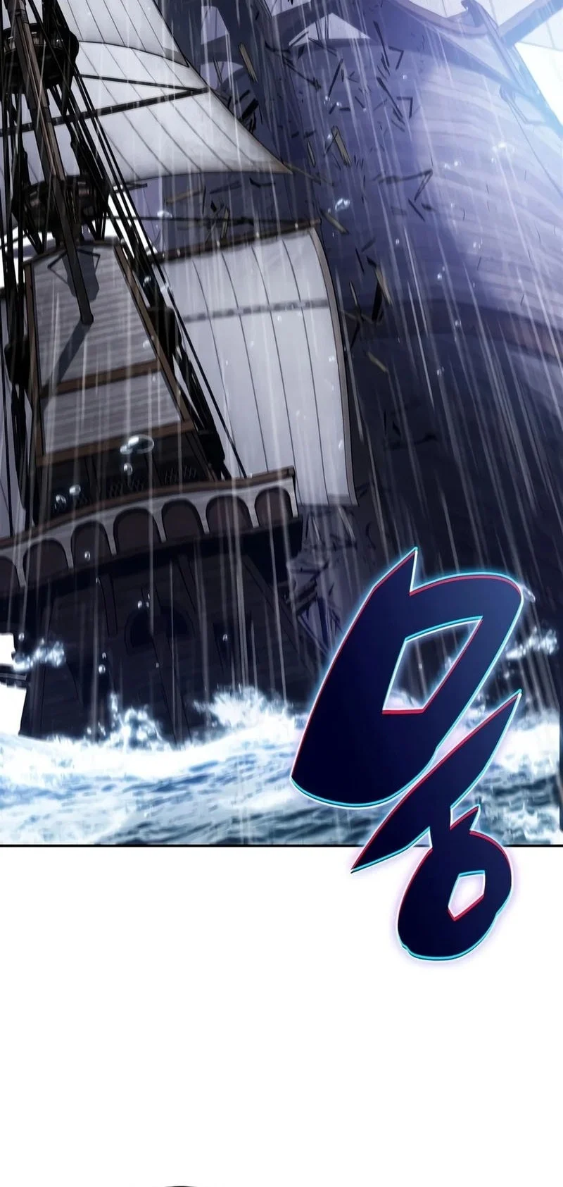Solo Max-Level Newbie Chapter 259 Gambar 21