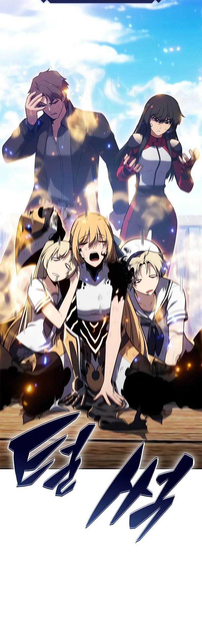 Solo Max-Level Newbie Chapter 269 Gambar 24