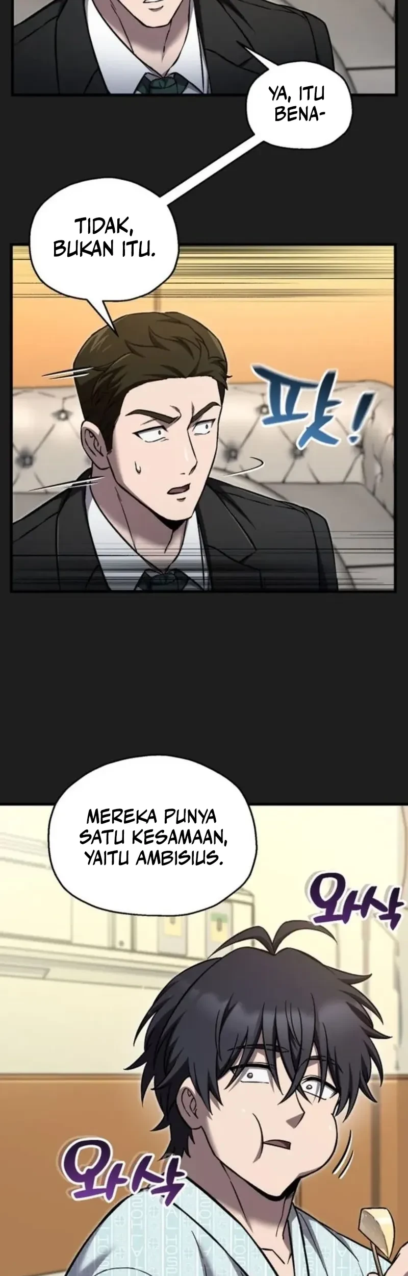 Solo Resurrection Chapter 84 Gambar 17