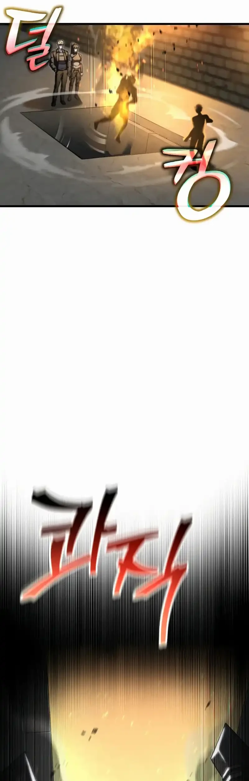 Solo Resurrection Chapter 93 Gambar 16