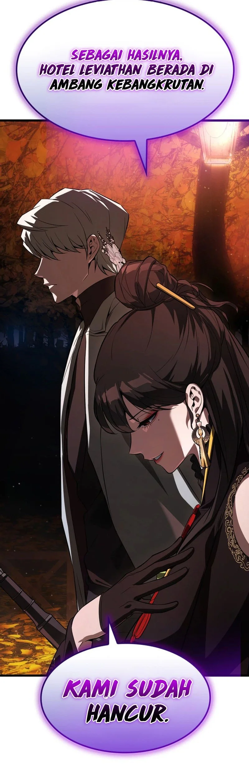 Solo Swordmaster Chapter 17 Gambar 27