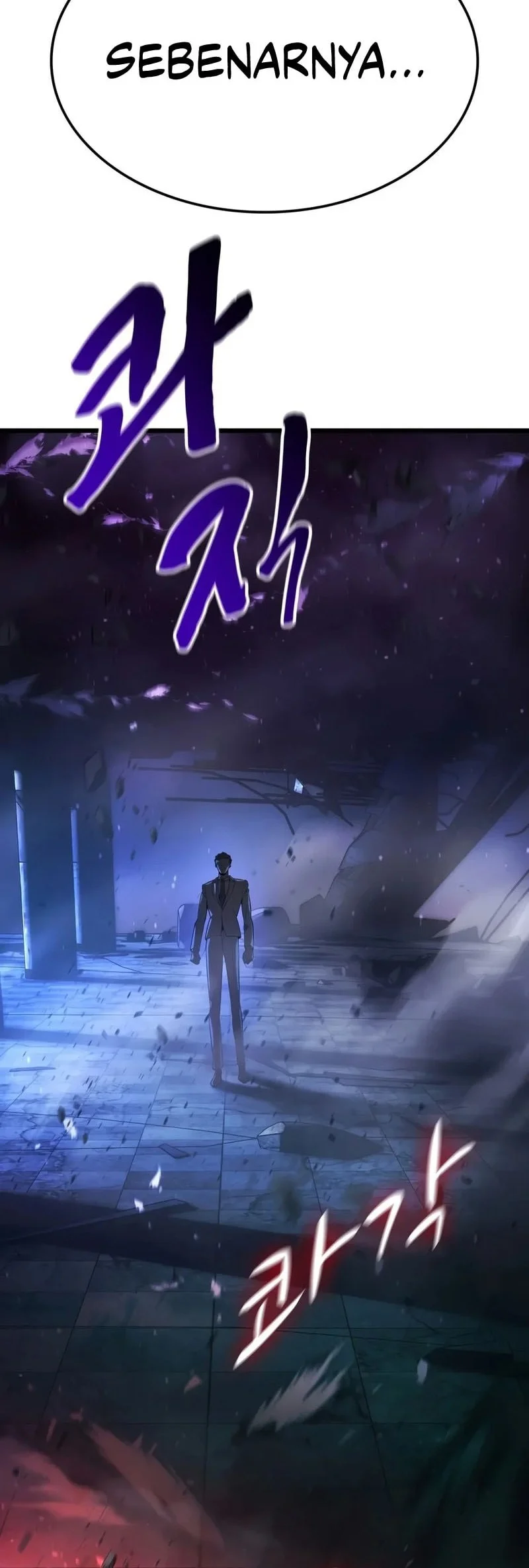 Solo Swordmaster Chapter 19 Gambar 29