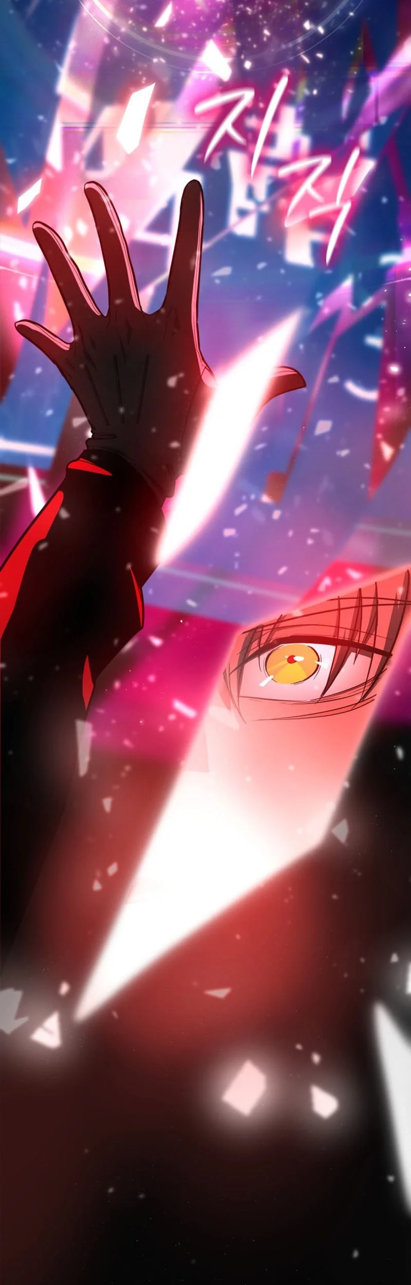Solo Swordmaster Chapter 2 Gambar 30