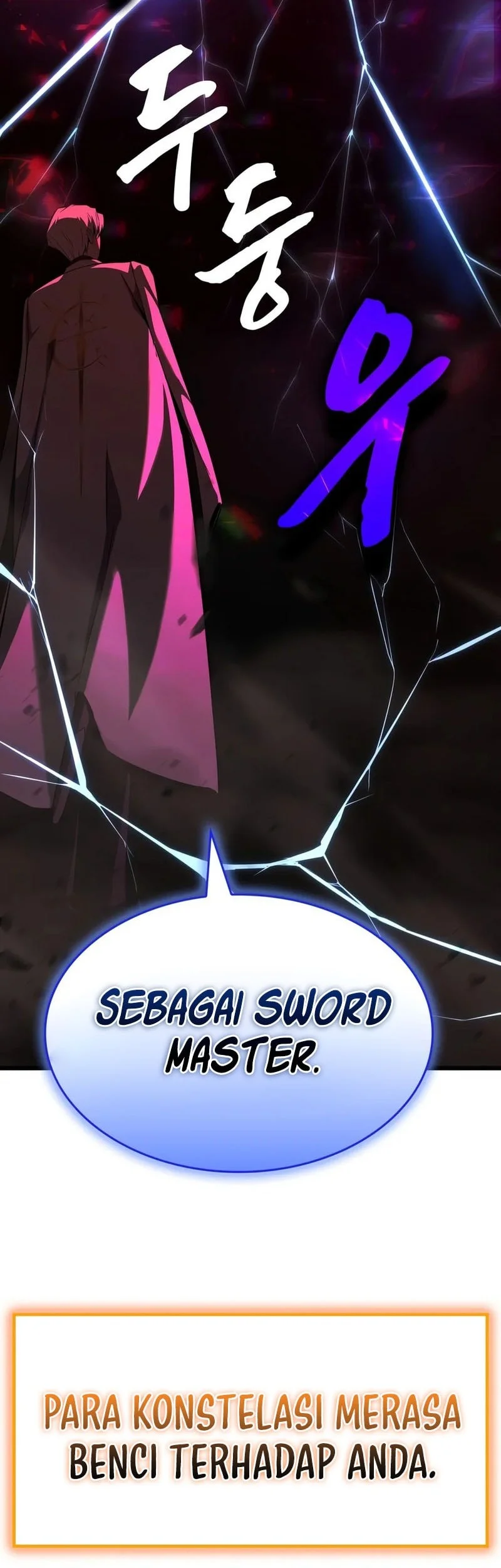 Solo Swordmaster Chapter 20 Gambar 18